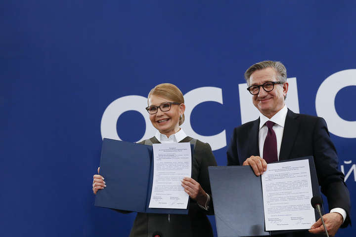Тарута підтримав Тимошенко: кандидати підписали меморандум