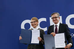 Тарута підтримав Тимошенко: кандидати підписали меморандум