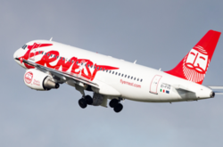 Італійський лоукостер запускає рейс Київ-Генуя