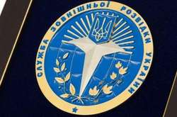 Порошенко призначив тимчасового керівника Служби зовнішньої розвідки