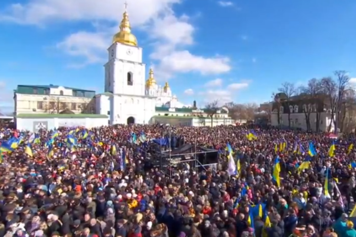 На мітингу на підтримку Порошенка у Києві було від 25 до 40 тисяч людей