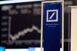 Два найбільших банки Німеччини оголосили про плани злиття