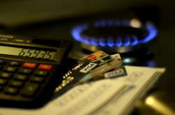 Українцям пояснили, що буде із невикористаною субсидією