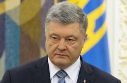 Президент Украины Петр Порошенко