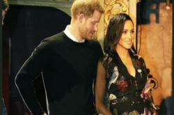 У ребенка Меган Маркл и принца Гарри будет другая фамилия