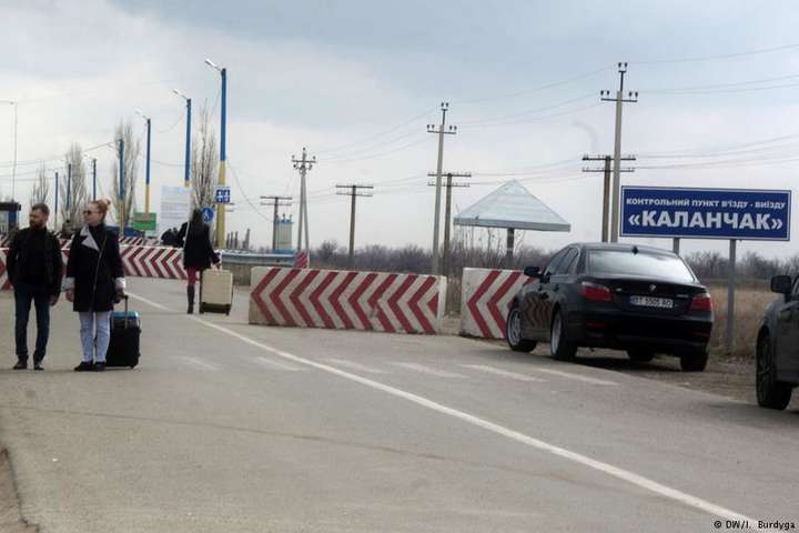 Адмінкордон з Кримом: п'ять років тимчасовості