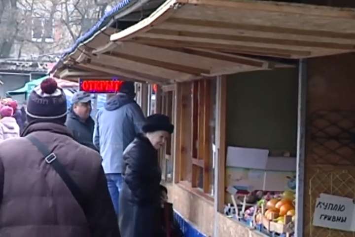 Де дорожче? Порівняння цін в окупованих Криму і Донецьку