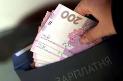 Українці можуть повернути частину зарплати – ДФС