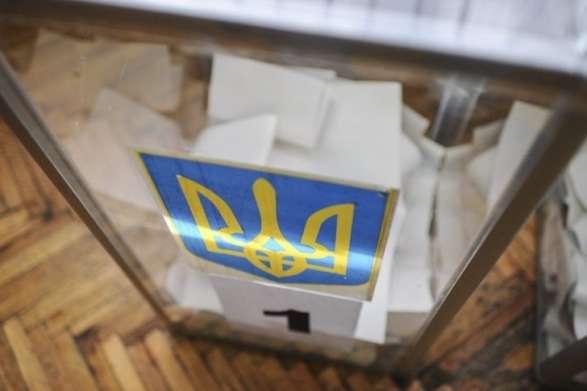 В Украине открыто 55 уголовных производств в связи с подкупом избирателей