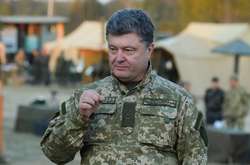 Президент України Петро Порошенко 