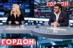 Светлана и Виталий Билоножко