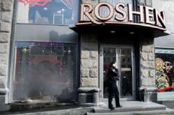 Підпал Roshen у Києві: слідство вийшло на відомих сепаратистів
