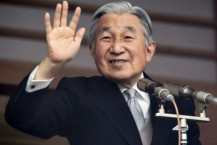85-річний японський імператор Акіхіто йде з престолу
