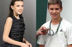 Милли Бобби Браун и Ромео Бекхэм