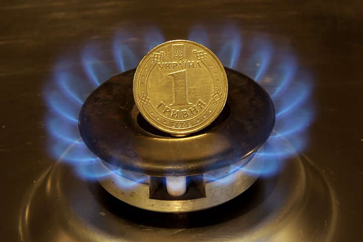 «Рівнегаз Збут»: Через монетизацію субсидій лютневі рахунки за газ підлягають оплаті в повному обсязі