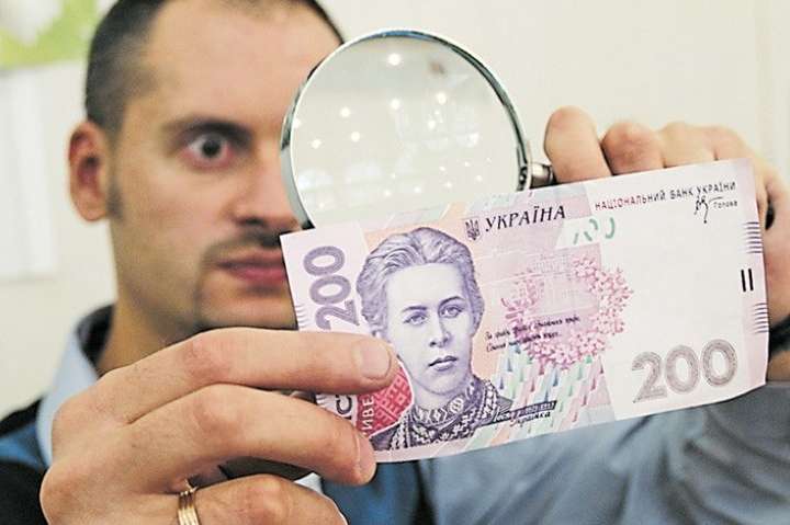 Нацбанк: в Україні поменшало фальшивих гривень