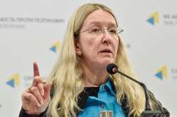 В.о. міністра охорони здоров'я Уляна Супрун