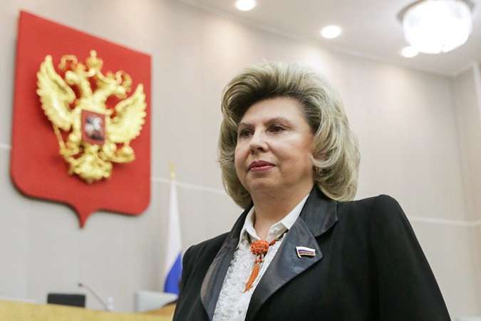 Омбудсмен РФ планує приїхати до Києва на суд у справі Вишинського