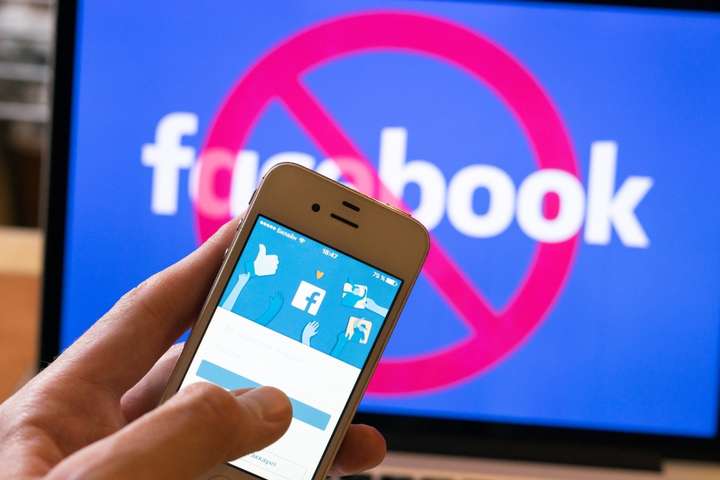 Facebook блокуватиме дискримінаційну рекламу
