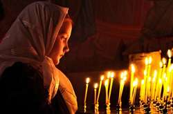 Світлина з відкритих джерел