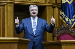 Гарант Конституції чи узурпатор: кого обирають українці?