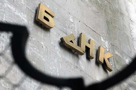 Вкладчики банков-банкротов уже получили почти 90 млрд грн