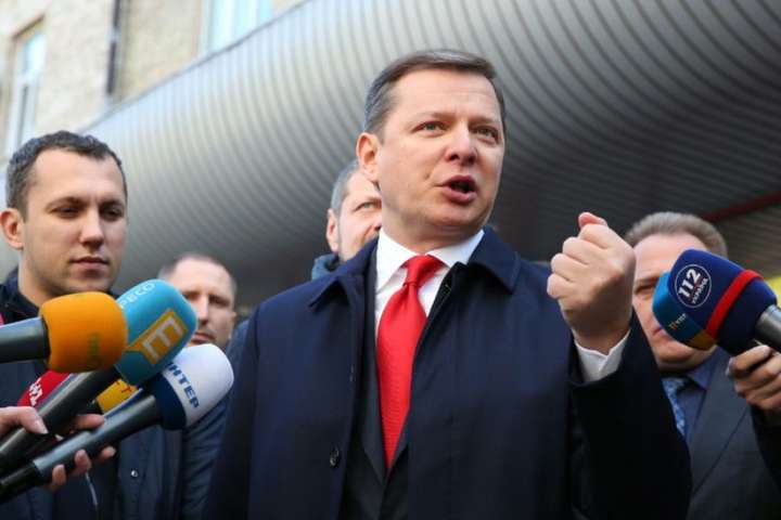 Ляшко заблокував засідання Кабміну, вимагаючи скасувати діючі тарифи на газ