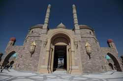 Парк развлечений Wonderland Eurasia&nbsp;