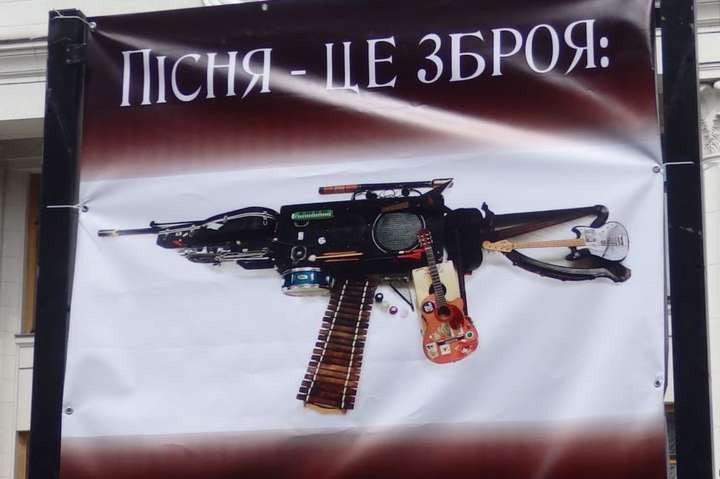 На Харківщині нелегальна радіостанція транслювала російську «попсу»