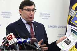 Держдеп відповів Луценку на заяву про «список людей, яких не треба чіпати»