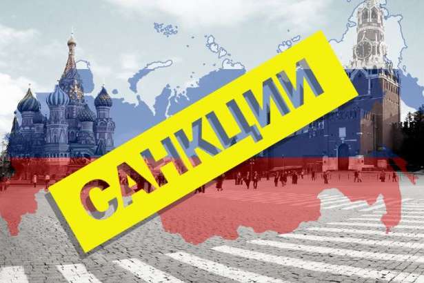 Украина ввела новые санкции против 848 россиян