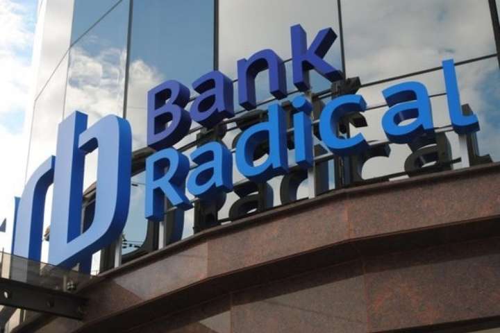 Нацбанк програв у суді майже 130 млн грн власнику збанкрутілого банку