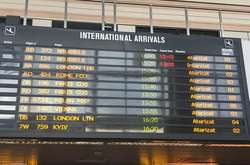 Міжнародний аеропорт Бухареста виправив на табло Kiev на Kyiv