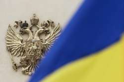РНБО України затвердила додатковий список осіб, щодо яких вводяться обмежувальні санкції