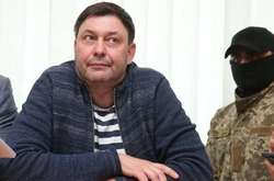  Вишинського підозрюють у державній зраді 