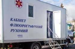 Киянам пропонують обстежитися на пересувних флюорографах (графік)