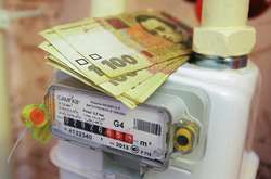 У Кабміні пояснили, як розподіляються гроші від монетизації субсидій