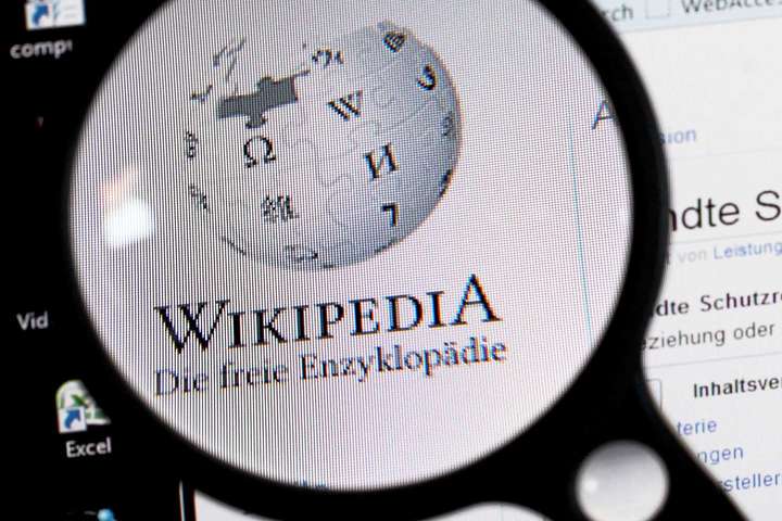 Немецкоязычная Wikipedia устроила забастовку: все её статьи недоступны