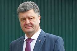План Порошенко – развитие экономики для увеличения финансовых возможностей украинцев, – эксперт