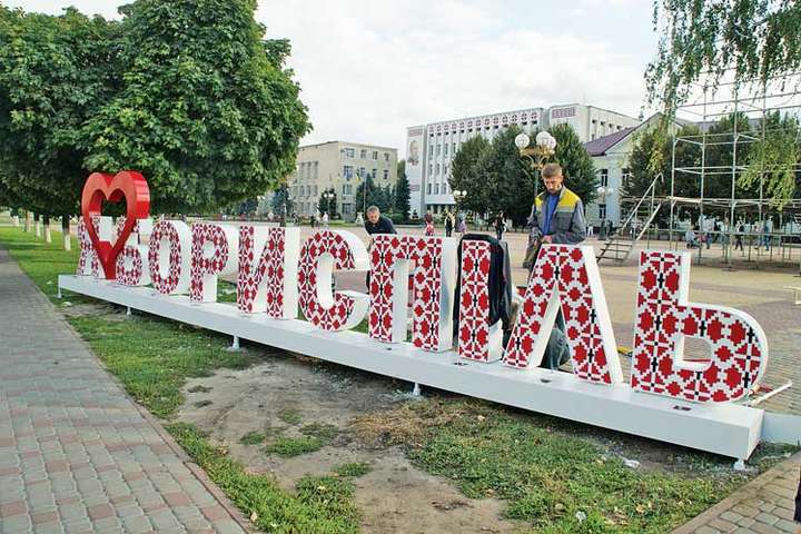 Вокруг Борисполя появится объездная дорога