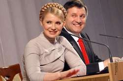 ЗМІ розповіли про зустрічі Тимошенко з Аваковим перед виборами