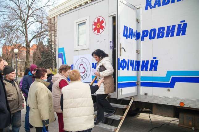 Вінничан запрошують на безкоштовну флюорографію