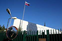  Інцидент стався в афінському районі Халандри, де розташований консульський відділ посольства 