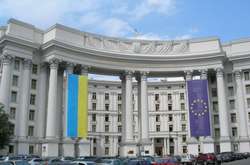 МЗС України шукає консультантів для проведення першого гендерного аудиту