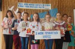 У Вороновицькій школі відзначили День рідної мови 