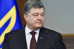 Порошенко заявив, що за п'ять років Служба безпеки України попередила понад 230 терактів