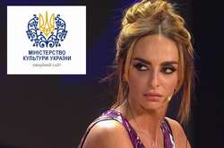 Длинноногая звезда Comedy Woman Екатерина Варнава попала в черный список Министерства культуры Украины