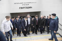  Мер Києва Віталій Кличко оглянув оновлену станцію метро «Святошин» 