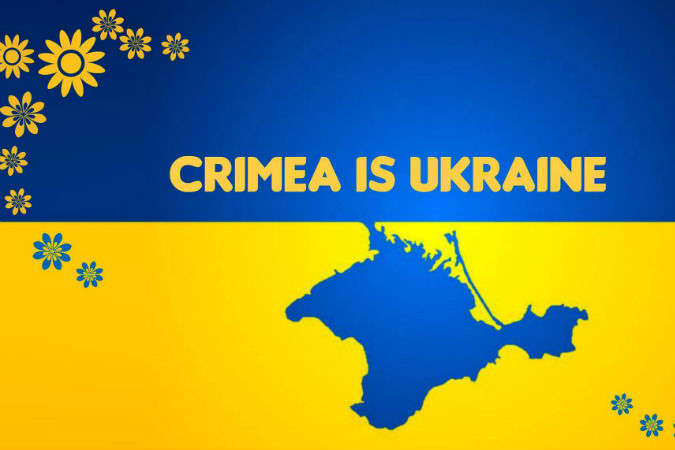 Євросоюз не збирається визнавати російську окупацію Криму — декларація саміту ЄС