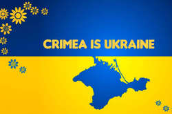 Євросоюз не збирається визнавати російську окупацію Криму — декларація саміту ЄС